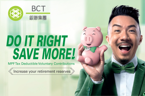 Louis Cheung Shows you How to “Do it Right, Save More” with BCT TVC