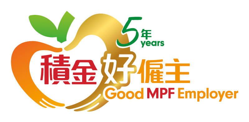 GMEA 5years Logo Color