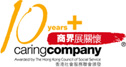 Caring Company