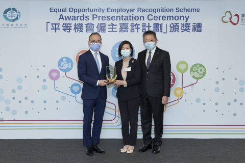 BCT is named Equal Opportunity Employer  