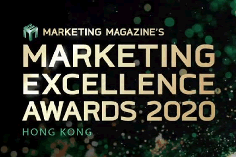 BCT榮獲「Marketing Excellence Awards 2020」銀奬