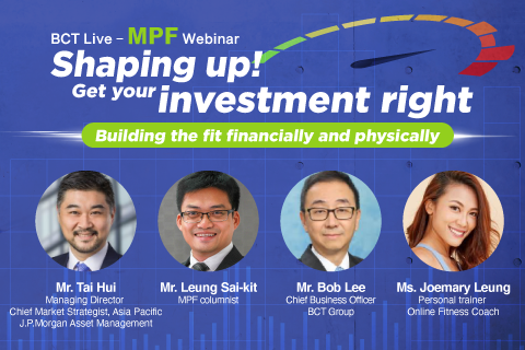 [MPF Webinar] Register Now! Learn How to Transform Your Health and Wealth