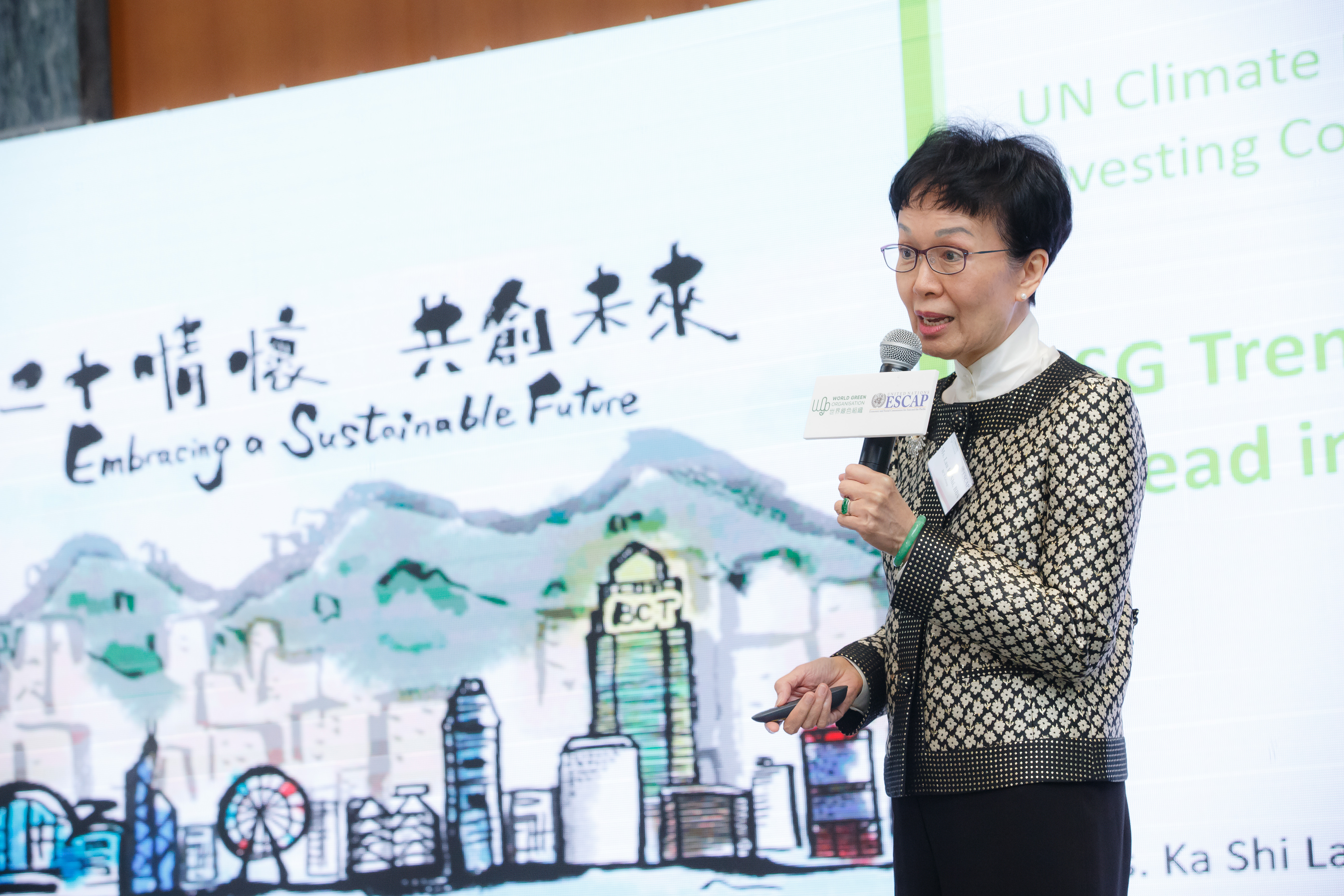 The Managing Director & CEO of BCT, Ka Shi Lau, talked about ESG trends and challenges ahead in the pension sector