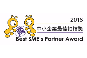 BCT Named “Best SME’s Partner” for 7 Consecutive Years