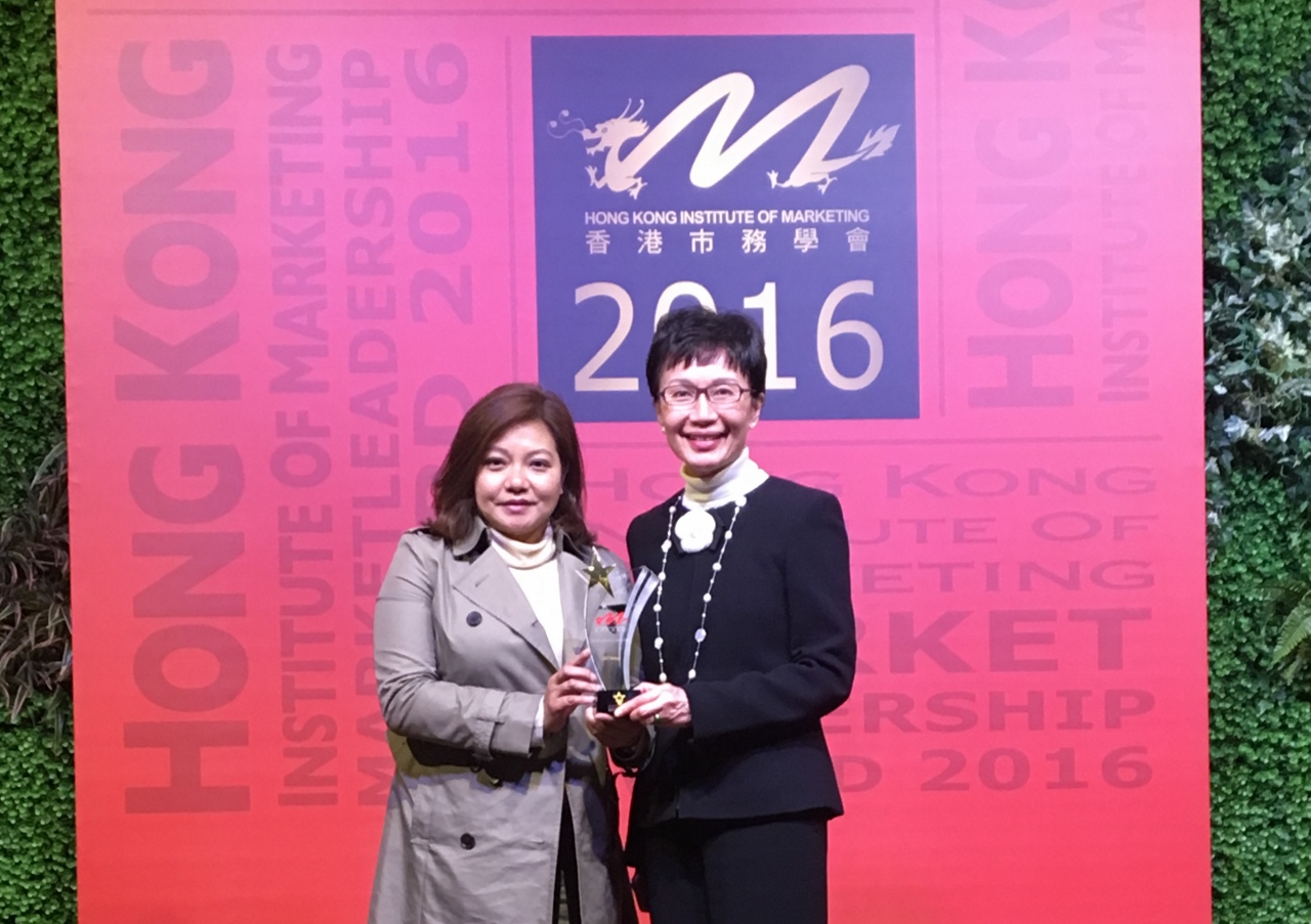 20170317 HKIM Award