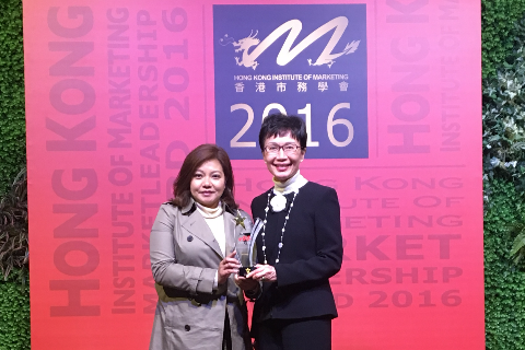 BCT Won the Market Leadership Award in MPF Management