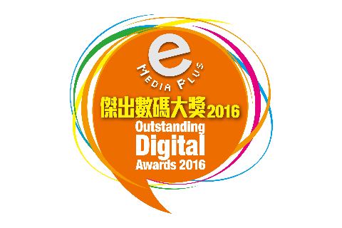 BCT Receives “Best Social Media (MPF) Award”