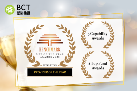 BCT Claimed “Provider of the Year” at BENCHMARK Fund of the Year Awards