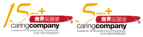 caring logo 2