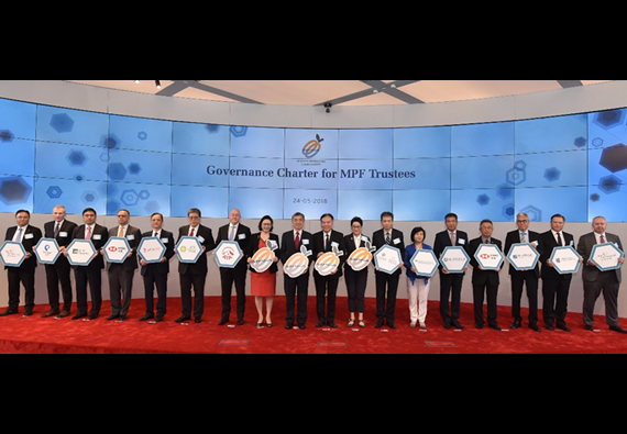 Mr. Frank Wang (6th from the left), Chairman of the board of BCT; Mrs. Diana Chan (8th from the left), Managing Director of the MPFA; Mr. James Lau (9th from the left), Secretary for Financial Services and the Treasury; Dr. David Wong (10th from the left), Chairman of the MPFA; Ms. Alice Law (11th from the left), Chief Operating Officer and Executive Director of the MPFA at the Pledging Ceremony (photo courtesy of MPFA)