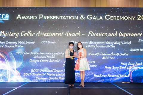 BCT won 2 Mystery Caller Assessment Awards in HKCCA Award 2021