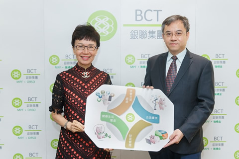 BCT Encouraged the Public to Plan their Retirement Life in Multiple Aspects