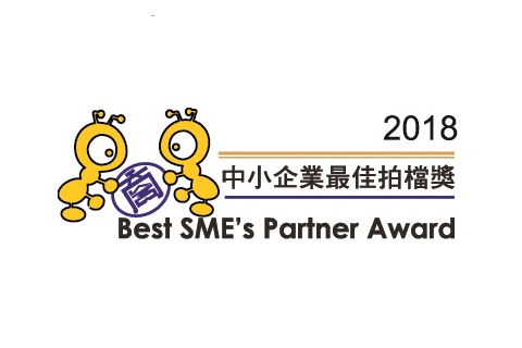 BCT Wins Best SME’s Partner Award for the 9th Consecutive Year