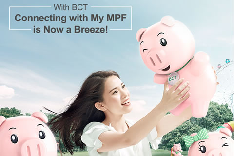 BCT - MPF Made Easy.  Piggy Army Debuts Again!