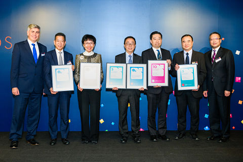 BCT連續4年於「強積金獎項」榮獲「最佳行政管理」