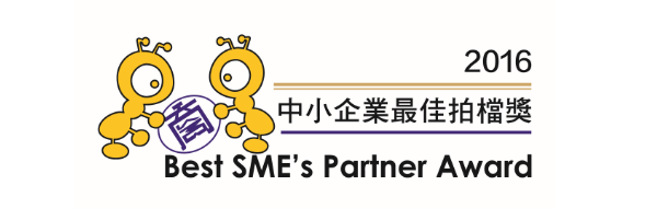 sme 2016