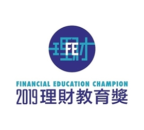Financial Education Champion 2019