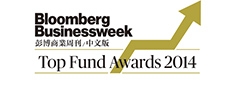 Bloomberg Businessweek Top Fund Awards 2014