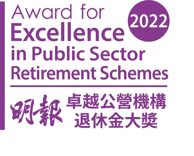 Ming Pao Awards for Excellence in Finance 2022